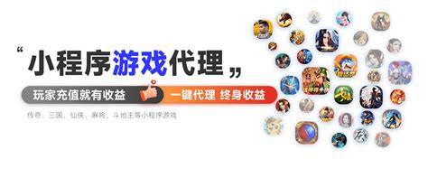 手机网络游戏机须知 为你解析行业内部潜规则！