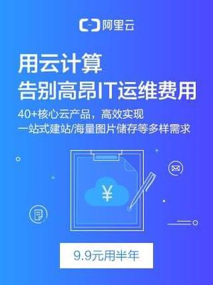 京东方6.7亿押注OLED微显示，AR/VR显示赛道迎来重磅玩家